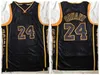 Herren Black Mamba Hall Of Fame 1996 - Retro-Basketballtrikot Authentisch genähtes klassisches Retro-Mesh-Basketballtrikot mit Rea-Trikots