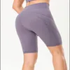 Lu-07 Lu женские шорты для легкой атлетики, йоги, брюки для тенниса, фитнеса, бега, поддельные тренировки, повседневная противовоздушная оборона