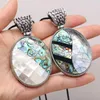 Pendant Necklaces Natural Shell Alloy Egg Necklace For Jewelry MakingDIY Accessories Rope Chain Charm Wedding Gift Party 42x75mmPendant