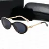 Designer Sunglasses Summer Sunshade Sunglasses Fashion Beach Glasses for Mens Women 5 Colors Good Quality.