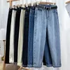 Jeans lisos azuis simples de jeans highwaist primavera e outono as mulheres diárias casuais Allmatch Basic Slimfit Straightleg Jeans 220701