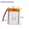 200pcs/lot 803040 3.7V Li 폴리머 배터리 900mAh 보호 보드가있는 실제 용량 리튬 배터리