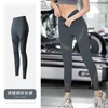 Pantaloni di fitness da donna ad alta vita in maglia giunti sportivi elastici sport yoga