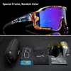 Hot Cycling Eyewear Outdoor Cykelglasögon Polariserad UV400 Bike Solglasögon Män Kvinnor MTB Glasögon med Case Riding Fishing Running Sun Glasses 5 Lens