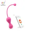 Mouvement magique Kegel Master Ball vibrateur sans fil APP télécommande vagin intelligent serrer l'entraînement Ben Wa jouet sexy pour femme