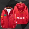 F1 Formule 1 Jacket Nieuw team Sweatshirt Spot Sale