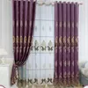 Curtain & Drapes European Embroidered Blackout Purple Curtains For Living Room Customized Elegant Window Panels Tulle BedroomCurtain