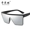 선글라스 여성 Gafas de Sol Hombre 2022 Sonnenbrille Damen 개인화 된 복고풍 야생 루넷 Soleil Homme Marque Fashion229N