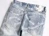 Hellblaue Jeans für Herren, schmale Passform, gerades Bein, Jean-Hose, Hip-Hop-Freizeithose, Sommer, Herbst, Winter