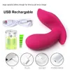 Massage télécommande portable vibrateur gode vibrateurs pour femmes point G Clitoris Invisible papillon culotte vibrant oeuf Sex Toys 18
