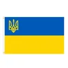 90 x 150 cm, Ukraine-Gartenflagge, Ukraine-Nationalemblem, Flagge für drinnen und draußen, für Hof, Party, Festival, Paraden, doppelseitige Dekoration, Banner, Geschenk