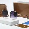 Оптовые солнцезащитные очки мужские дизайнерские люксовые бренды солнцезащитные очки уличные оттенки оправы для очков модные классические женские стеклянные унисекс прямые продажи