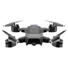 M6 Mini Drones مع 4K HD كاميرا مزدوجة للأطفال 8-12 لعبة محاكاة WiFi FPV المبتدئ