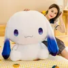 Jouet en peluche chien Yugui, 11.8 pouces, 30cm, poupée périphérique Anime, cadeau pour enfants, vente en gros d'usine