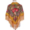 Chales para mujeres con cuatro pañones de cuello con franja con flecos creativos de estilo nacional de estilo floral pañuelo bufanda para mujeres