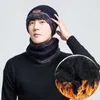 Bérets mode Sport de plein air cyclisme écharpe résistant au froid hiver acrylique chaud casquette cou tricoté Ski chapeau foulard ensemble pour hommesbérets