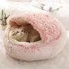 حار أفخم جولة قطة سرير قطة دافئة منزل ناعم طويل أفخم سرير الكلب الكلب للكلاب الصغيرة Cat Nest 2 في 1 Pet Bed Cushion أريكة النوم 2011111111111111111111