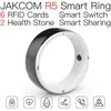 Jakcom R5 Smart Ring Ny produkt av smarta armbandsmatch för FitHeart Smart Heart Armband Sustained Health Recett QW18