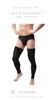 Chaussettes pour hommes Tube long pour hommes Noir Sports Bas Neuvième Formation Genouillères Hommes Bas Hommes