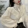 Fashion Korean Lace Up Ruffled Blouses Women Autumn Sweet Loose Clothes Stand Collat Ladies Tops Vintage Lace Shirts Women 11335 220513