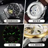 Роскошные мужские дизайнерские часы Nishan Полностью автоматические мужские механические часы с изысканными стальные водонепроницаемые полые многофункциональные группы 90