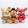 25 CM FNAF Peluş Oyuncak Altın Fazbear Mangle Bonnie Foxy Doldurulmuş Bebek Oyuncakları Kardeş Konum 220418