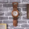 壁の時計シミュレートされた時計の北欧の家庭用木材創造的な性格サイレントベッドルームアート木製時計壁