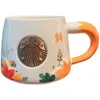 Starbucks Tasse Mitte Herbst Tag Wald Ahornblatt Mond Kaninchen Eichel Fuchs Bär Mark Glas Stroh Thermoskanne CoverJLN1