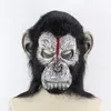 유인원의 행성 Halloween Cosplay Gorilla Masquerade Mask Monkey King Costumes Caps 현실적인 원숭이 마스크 Y200103310g239o