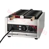 Uso commerciale Donne a forma di waffle Maker Iron Vagina Waffle Baking Machine Girl Gily Waffle Grill Baker Snacks Machine
