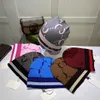 Beanie Cap Sombreros de diseñador Sombrero de punto Gorras de calavera para hombre Mujer Casquette Carta Algodón puro Cómodo Accesorios de moda Múltiples estilos