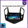 CAR DVD Video Player Navigation GPS Radio Android 10 voor Chevrolet Cruze 2012-2015 Multimedia stereo