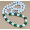 Chains Long 14 - 24" 8mm White Pearl Akoya Shell And Emerald Round Beaded Necklace AAAChains ChainsChains