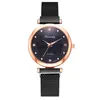 Wristwatches Luxury Women's Dress Bangle Quartz Clock Ladies Fashion Wrist Watch Bracelet Magnetic Watches SetWristwatches