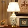 Nouvelle lampe de table en céramique de style chinois pour le salon chambre à coucher lampe de chevet à main peinte à la lampe décorative de style chinois rétro H220423