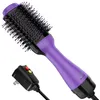 ホットエアーコーム（紫色）電気髪の毛のブラシ家電製品に代わるものとカーリングアイロンの高い風速温度パーソナルケア