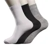 Men's Socks Pairs Men Brand Quality Polyester Casual Comfortable Pure Colors Fashion Shaping Breathable Short Sock Male MeiasMen's