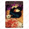 Jujutsu Kaisen Vintage Poster Anime Metal Teneke İşaret Barı Pub Club Cafe Ev Duvar Dekorasyonu Gojo Satoru Metal Plaka Plak N3859425117