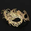 Black Gold Skull Metal Mask Halloween rhinestones Half Face Venetian Masquerade Men White Women Filigree Party 220715