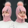 Boinas femininas chapéu de malha de lã de inverno à prova de vento quente quente grossa de cachecol siamese girl ski hatberets