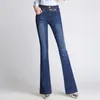 Women's Jeans 2022 Women Flared High Waist Elegant Retro Style Bell Bottom Skinny Denim Pants Female Sexy Casual Wide Leg