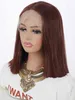 NXY WIGS 2021 NEW Women 's Medium Split Short Bobo 헤드 화학 섬유 헤어 커버 220527