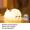 Night Lights Light Children's Bedside Lamp USB Charging Remote 7 Colors Silicone Bear For Kids Baby Mother Birthday GiftNight