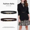 Belts Ladies Fashion Leather Belt Decorative Skirt All-match Windbreaker Thin Waistband Small Fragrance GirdleBelts