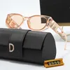 2022 Brand Designer Women Sunglasses New Fashion Square Sun Glasses For Ladies Vintage Traveling Shades Goggle UV400