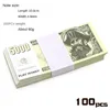 أموال مزيفة Panchnote Party 5 10 20 50 GBP Toy Bar Bar Props Copy Currency Movie Money Faux-Billets 100 pcs/pack