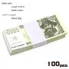 Other Festive Party Supplies Party Supplies Film Money Banknote 5 10 20 50 GBP Relist Toy Bar accessoires Copie de monnaie Faux 100 PCS / Pack