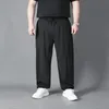 Men's Pants Summer Sports Plus Size 11XL 12XL Men's Straight Trousers Thin Ice Silk Quick-drying Loose Casual Tide