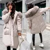 fashion winter down jacket long overtheknee big yards heavy hair loose fat women cottonpadded clothes coat 220801