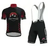 2024 Pro Team Rocky Mountain Cycling Jersey通気性Ropa Ciclismo CoolMaxジェルパッドショーツ付きの100％ポリエステル安い布